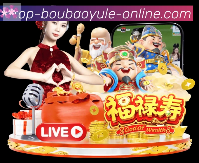 App 展示图
