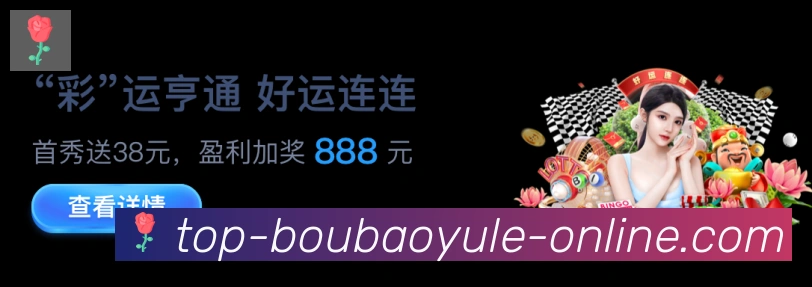 奖项4