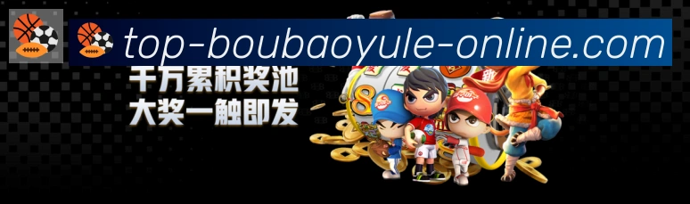 平台使命图